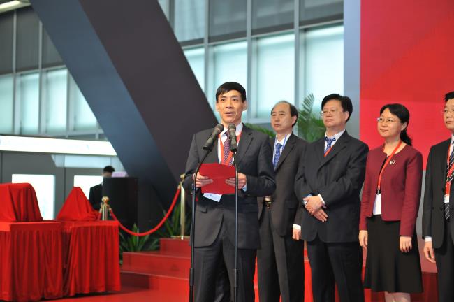 图片2 王志清董事长在澳门威斯尼斯615人官方上市仪式中讲话.JPG